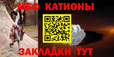 бошки Уссурийск