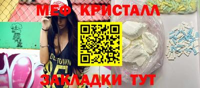 бошки Уссурийск