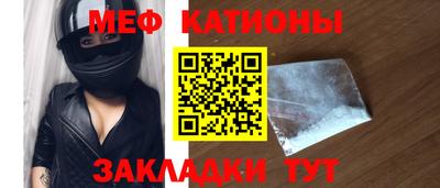 твердый Усть-Джегута