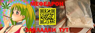 твердый Усть-Джегута