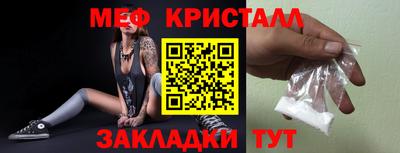 кокаин колумбия Туймазы