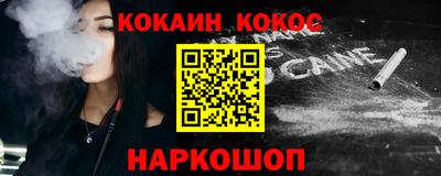 круглые Усть-Илимск