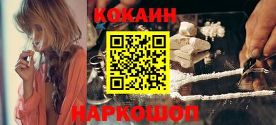 круглые Усть-Илимск