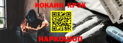 гидропоника Тулун