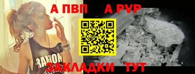 круглые Усть-Илимск