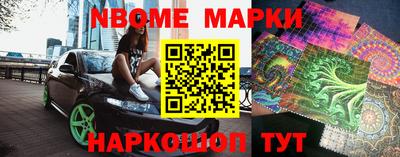 PSILOCYBIN Тула