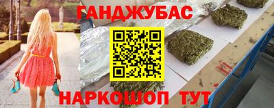 кокаин колумбия Туймазы