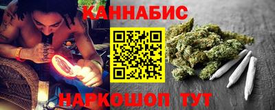 PSILOCYBIN Тула
