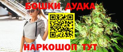 кокаин колумбия Туймазы