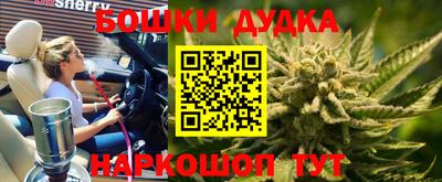 кокаин колумбия Туймазы