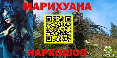 твердый Усть-Джегута