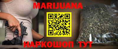 твердый Усть-Джегута