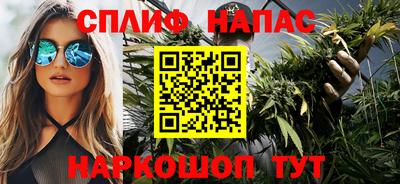 круглые Усть-Илимск