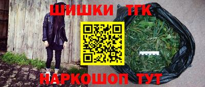 твердый Усть-Джегута