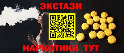 бошки Уссурийск