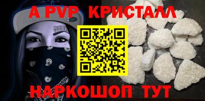 PSILOCYBIN Тула