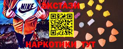 гидропоника Тулун
