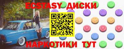 твердый Усть-Джегута