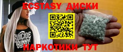 кокаин колумбия Туймазы