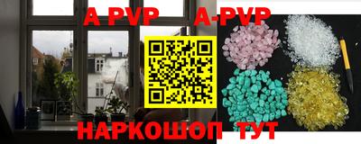твердый Усть-Джегута