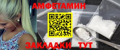 круглые Усть-Илимск