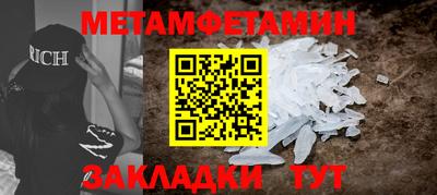круглые Усть-Илимск