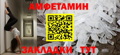 твердый Усть-Джегута