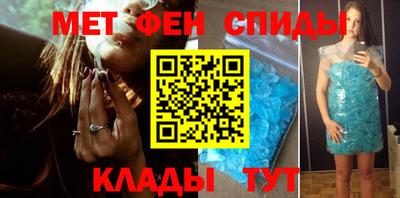 твердый Усть-Джегута