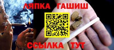твердый Усть-Джегута