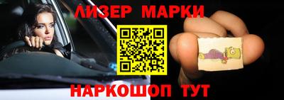 круглые Усть-Илимск