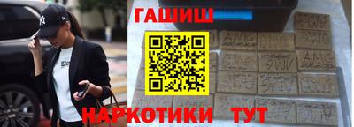 твердый Усть-Джегута