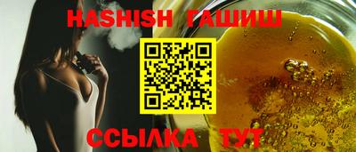 твердый Усть-Джегута