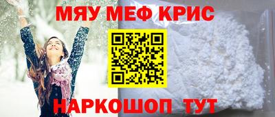 твердый Усть-Джегута