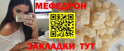 твердый Усть-Джегута